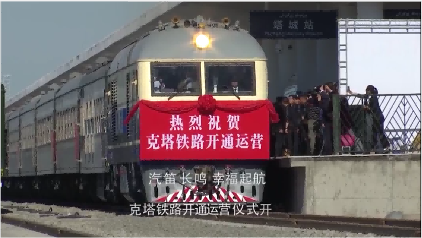 &#22823;&#21457;&#119;&#101;&#108;&#99;&#111;&#109;&#101;&#30331;&#24405;&#20837;&#21475;&#39318;&#39029;&#40;&#20013;&#22269;&#41;&#20225;&#19994;&#30334;&#31185;