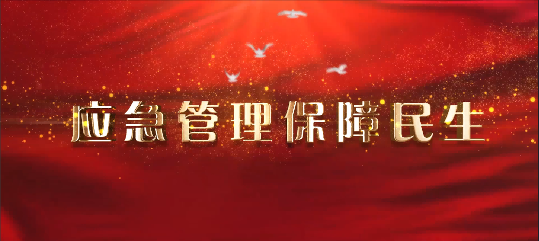 &#22823;&#21457;&#119;&#101;&#108;&#99;&#111;&#109;&#101;&#30331;&#24405;&#20837;&#21475;&#39318;&#39029;&#40;&#20013;&#22269;&#41;&#20225;&#19994;&#30334;&#31185;