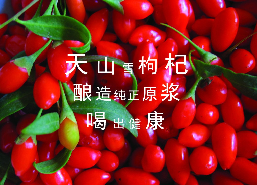 &#22823;&#21457;&#119;&#101;&#108;&#99;&#111;&#109;&#101;&#30331;&#24405;&#20837;&#21475;&#39318;&#39029;&#40;&#20013;&#22269;&#41;&#20225;&#19994;&#30334;&#31185;