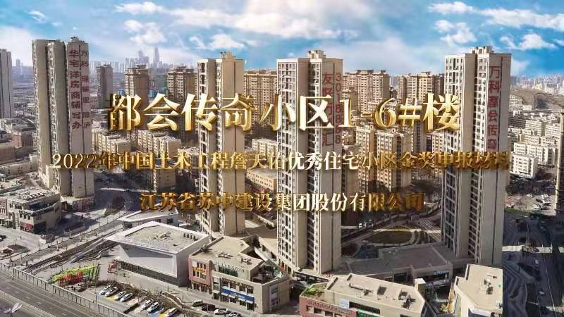 &#22823;&#21457;&#119;&#101;&#108;&#99;&#111;&#109;&#101;&#30331;&#24405;&#20837;&#21475;&#39318;&#39029;&#40;&#20013;&#22269;&#41;&#20225;&#19994;&#30334;&#31185;