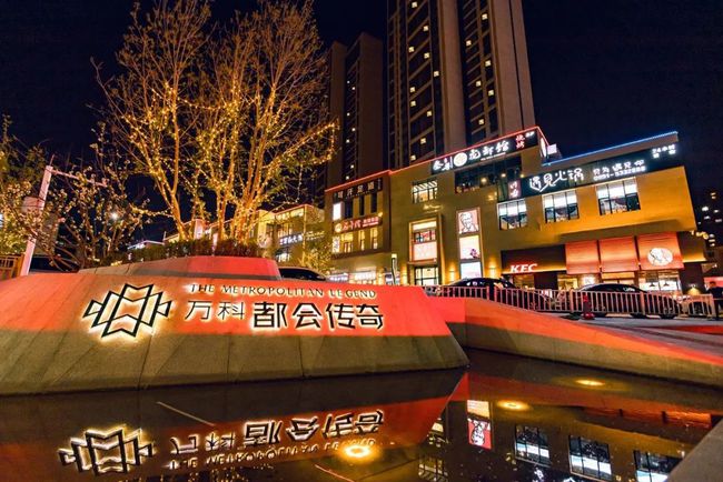 &#22823;&#21457;&#119;&#101;&#108;&#99;&#111;&#109;&#101;&#30331;&#24405;&#20837;&#21475;&#39318;&#39029;&#40;&#20013;&#22269;&#41;&#20225;&#19994;&#30334;&#31185;