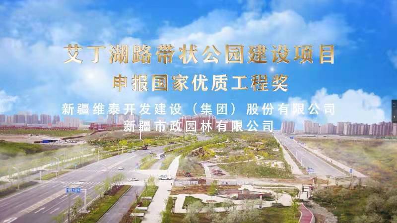 &#22823;&#21457;&#119;&#101;&#108;&#99;&#111;&#109;&#101;&#30331;&#24405;&#20837;&#21475;&#39318;&#39029;&#40;&#20013;&#22269;&#41;&#20225;&#19994;&#30334;&#31185;