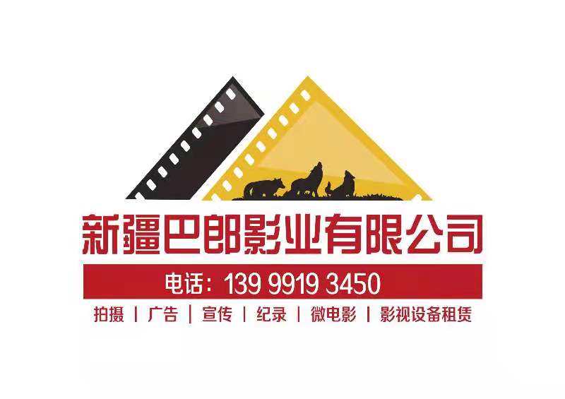 &#22823;&#21457;&#119;&#101;&#108;&#99;&#111;&#109;&#101;&#30331;&#24405;&#20837;&#21475;&#39318;&#39029;&#40;&#20013;&#22269;&#41;&#20225;&#19994;&#30334;&#31185;