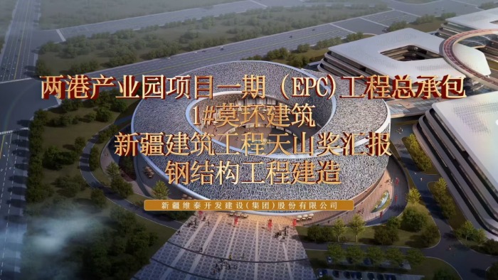 &#22823;&#21457;&#119;&#101;&#108;&#99;&#111;&#109;&#101;&#30331;&#24405;&#20837;&#21475;&#39318;&#39029;&#40;&#20013;&#22269;&#41;&#20225;&#19994;&#30334;&#31185;