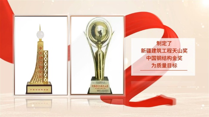 &#22823;&#21457;&#119;&#101;&#108;&#99;&#111;&#109;&#101;&#30331;&#24405;&#20837;&#21475;&#39318;&#39029;&#40;&#20013;&#22269;&#41;&#20225;&#19994;&#30334;&#31185;