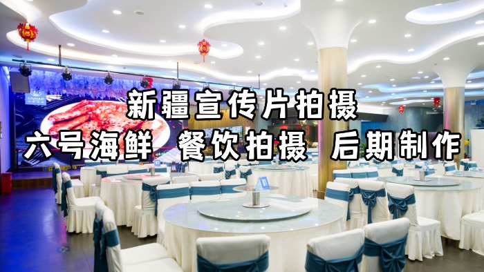 &#22823;&#21457;&#119;&#101;&#108;&#99;&#111;&#109;&#101;&#30331;&#24405;&#20837;&#21475;&#39318;&#39029;&#40;&#20013;&#22269;&#41;&#20225;&#19994;&#30334;&#31185;