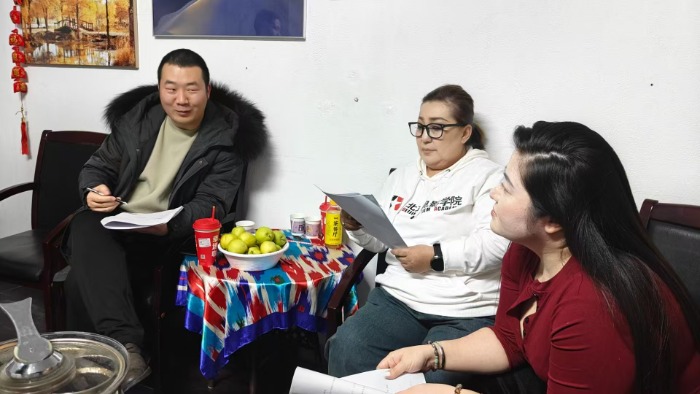 &#22823;&#21457;&#119;&#101;&#108;&#99;&#111;&#109;&#101;&#30331;&#24405;&#20837;&#21475;&#39318;&#39029;&#40;&#20013;&#22269;&#41;&#20225;&#19994;&#30334;&#31185;