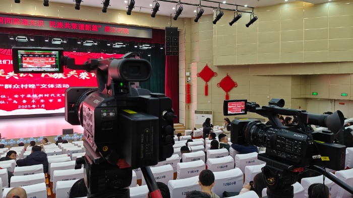 &#22823;&#21457;&#119;&#101;&#108;&#99;&#111;&#109;&#101;&#30331;&#24405;&#20837;&#21475;&#39318;&#39029;&#40;&#20013;&#22269;&#41;&#20225;&#19994;&#30334;&#31185;